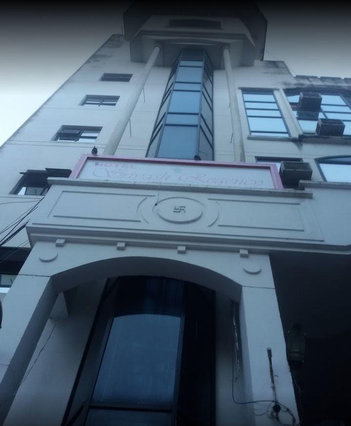 Hotel Sriyash Regency Bhāgalpur Exterior photo