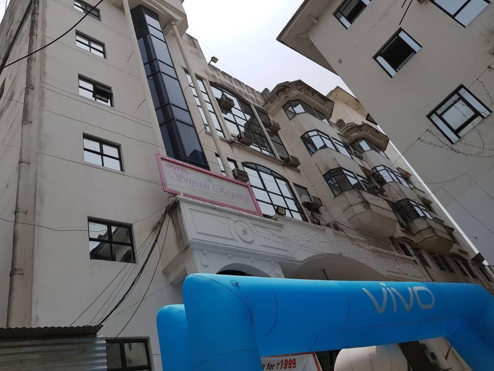 Hotel Sriyash Regency Bhāgalpur Exterior photo